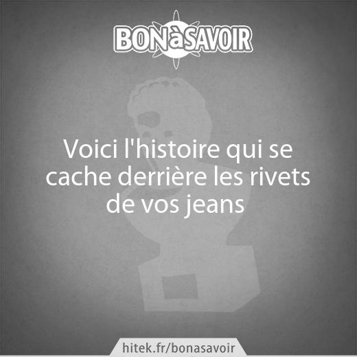Voici l'histoire qui se cache derrière les rivets de vos jeans